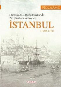 İstanbul 1769-1774                                                                                                                                                                                                                                             