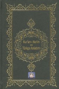 Kur'an-ı Kerim Ve Türkçe Anlatımı (hafız Boy)                                                                                                                                                                                                                  