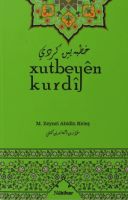 Xutbeyen Kurdi                                                                                                                                                                                                                                                 