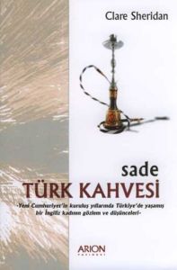 Sade Türk Kahvesi                                                                                                                                                                                                                                              