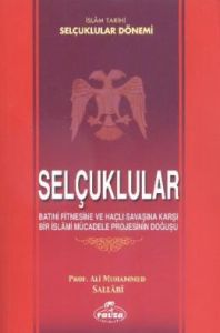 Selçuklular                                                                                                                                                                                                                                                    