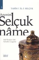 Anonim Selçukname                                                                                                                                                                                                                                              