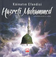 Hazreti Muhammed                                                                                                                                                                                                                                               