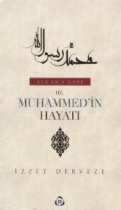 Kur'an'a Göre Hz. Muhammed'in Hayatı (2 Cilt Takım                                                                                                                                                                                                             