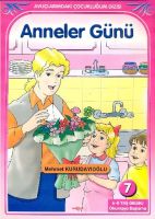 Anneler Günü                                                                                                                                                                                                                                                   