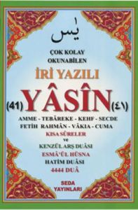 Çok Kolay Okunabilen İri Yazılı 41 Yasin ( Fihrist                                                                                                                                                                                                             