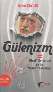 Gülenizm                                                                                                                                                                                                                                                       