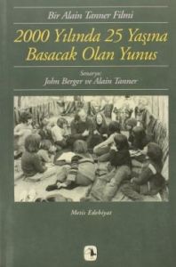 2000 Yılında 25 Yaşına Basacak Olan Yunus                                                                                                                                                                                                                      