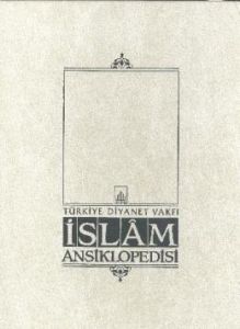 İslam Ansiklopedisi 42. Cilt (Tütün - Vehran)                                                                                                                                                                                                                  