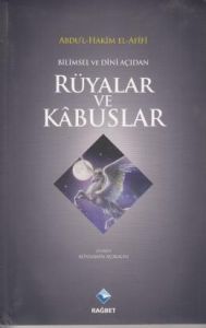 Rüyalar ve Kabuslar                                                                                                                                                                                                                                            