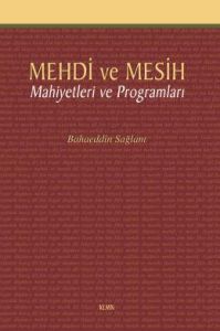 Mehdi ve Mesih                                                                                                                                                                                                                                                 