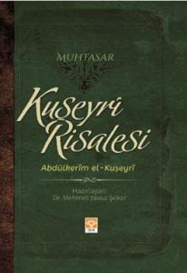 Kuşeyri Risalesi                                                                                                                                                                                                                                               