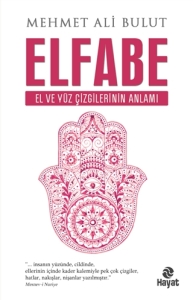 Elfabe                                                                                                                                                                                                                                                         